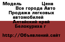  › Модель ­ 21 099 › Цена ­ 45 000 - Все города Авто » Продажа легковых автомобилей   . Алтайский край,Белокуриха г.